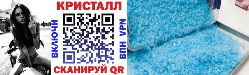 Амфетамин VHQ  Сурск 