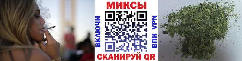mega маркетплейс  Сурск  Бутират оксибутират 