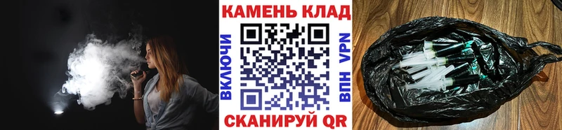 ГАШИШ гарик  Сурск 