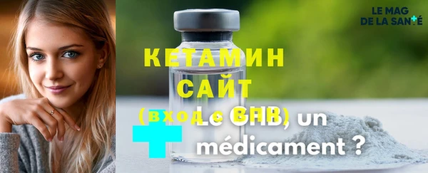 соль курить ск Алексеевка