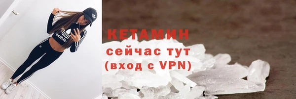 марки nbome Абдулино