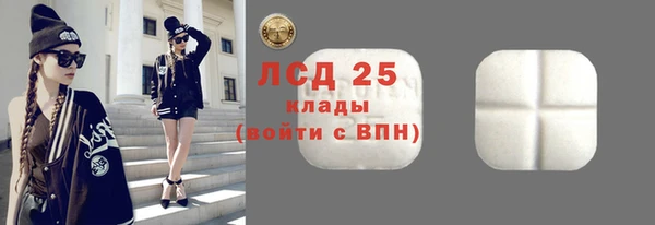 кокаин премиум Каменка