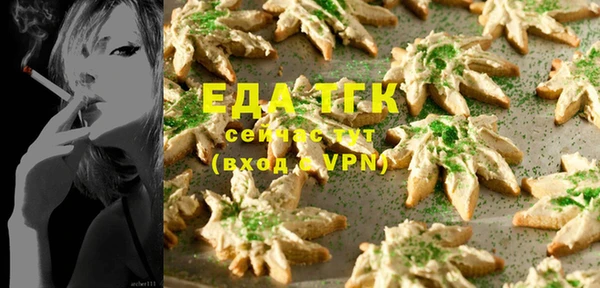 соль курить ск Алексеевка
