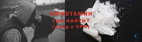 метадон Абаза
