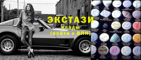 метадон Абаза