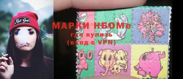 метадон Абаза
