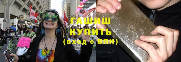 соль курить ск Алексеевка