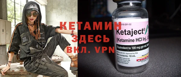 гашиш Каменногорск