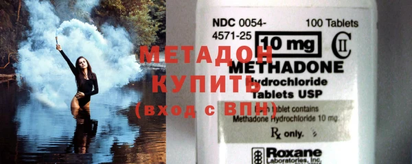 МДПВ Гусев
