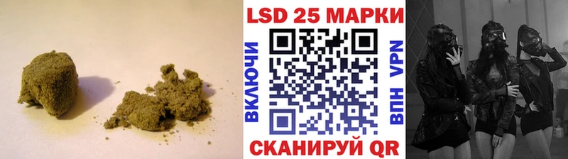 ЛСД экстази кислота  Сурск 