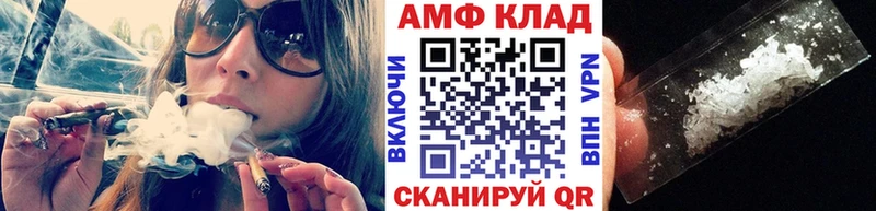 кракен ссылки  Сурск  МЕТАМФЕТАМИН винт 